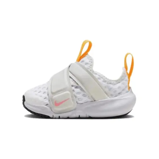 Nike Flex Advance Toddler Shoes Baby