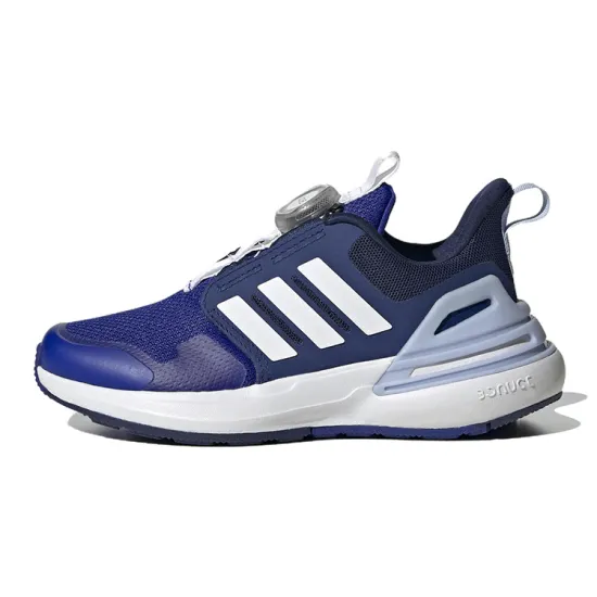 adidas RapidaSport BOA Kids 'Deep Sea'