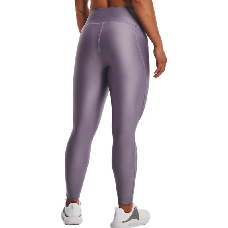 Under Armour Yoga Pants Women’s Sparrow Feather Purple