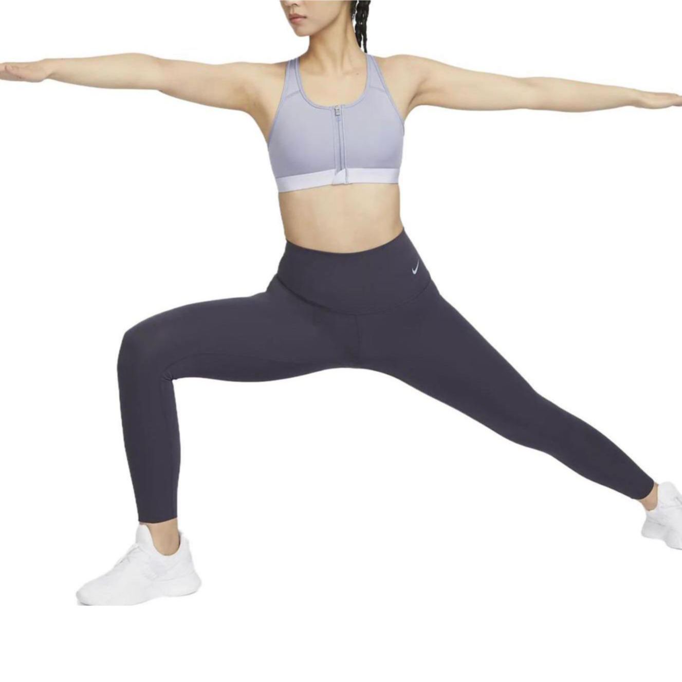 Nike Sports Underwear Women’s Oxygen Purple Moderate