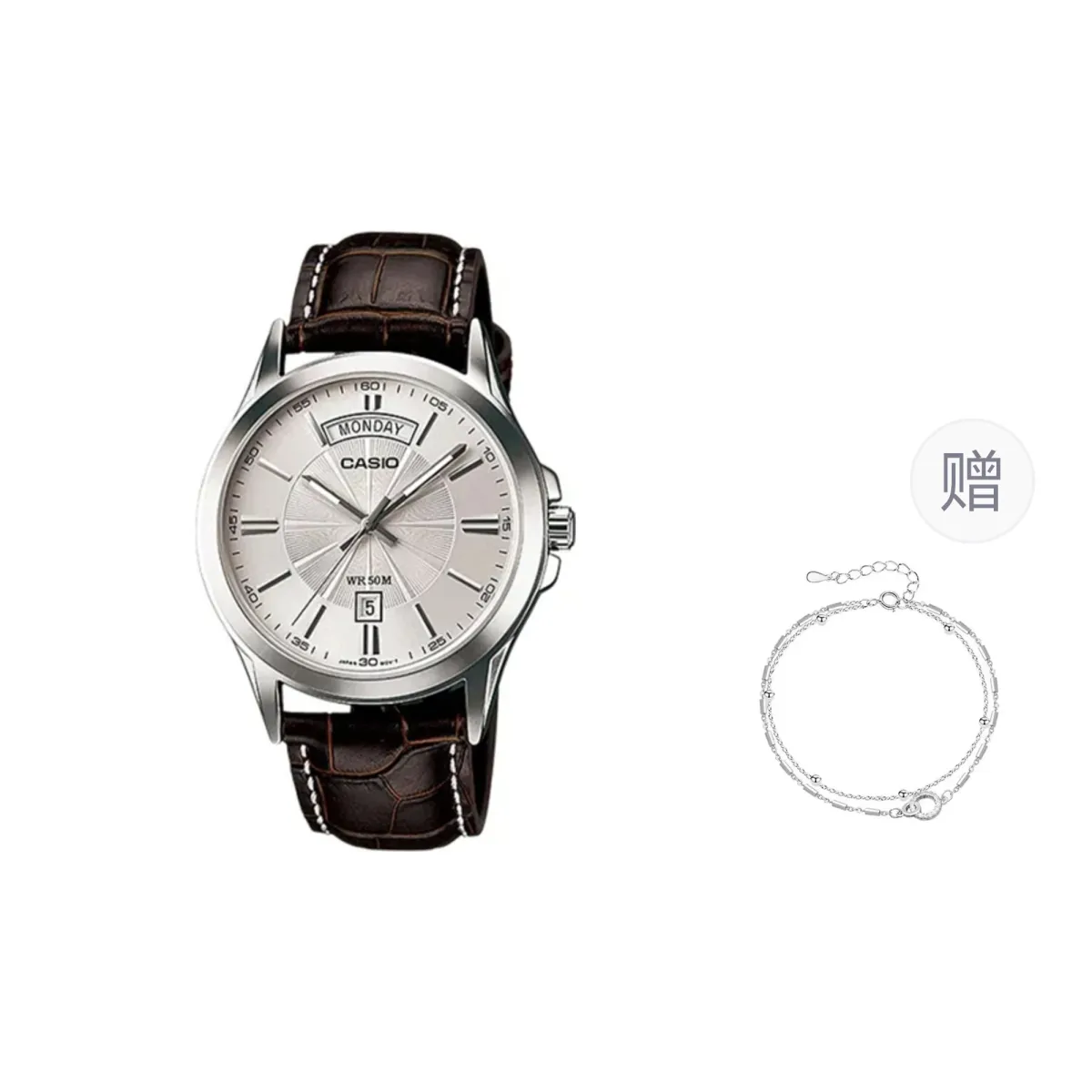CASIO Women's White Watch