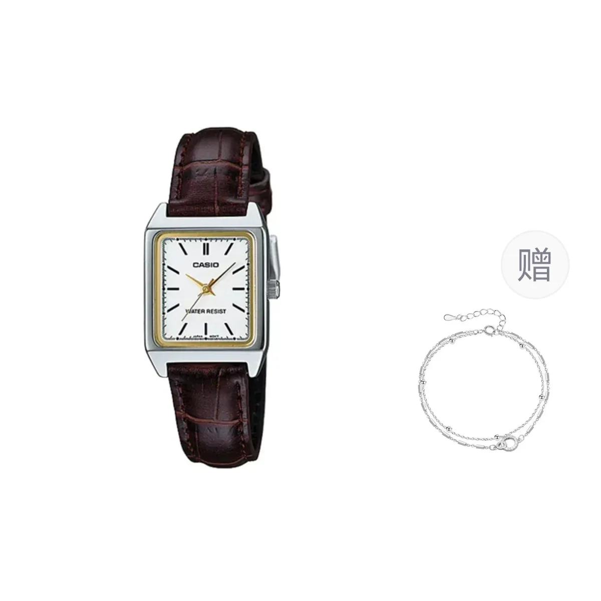 CASIO Women's Silver Watch