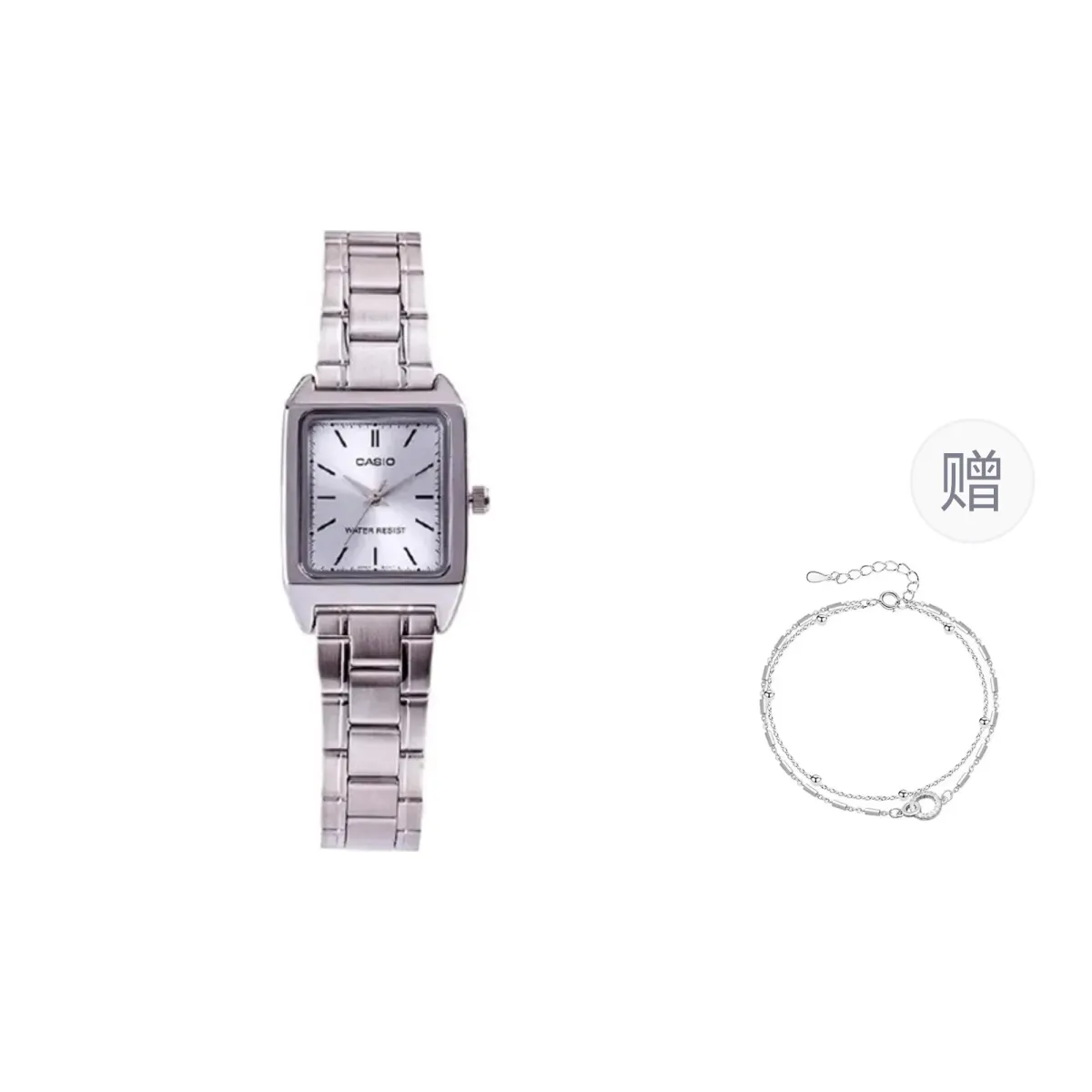 CASIO Women's Silver Watch