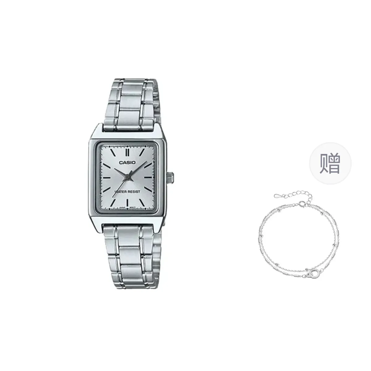 CASIO Women's Silver Watch