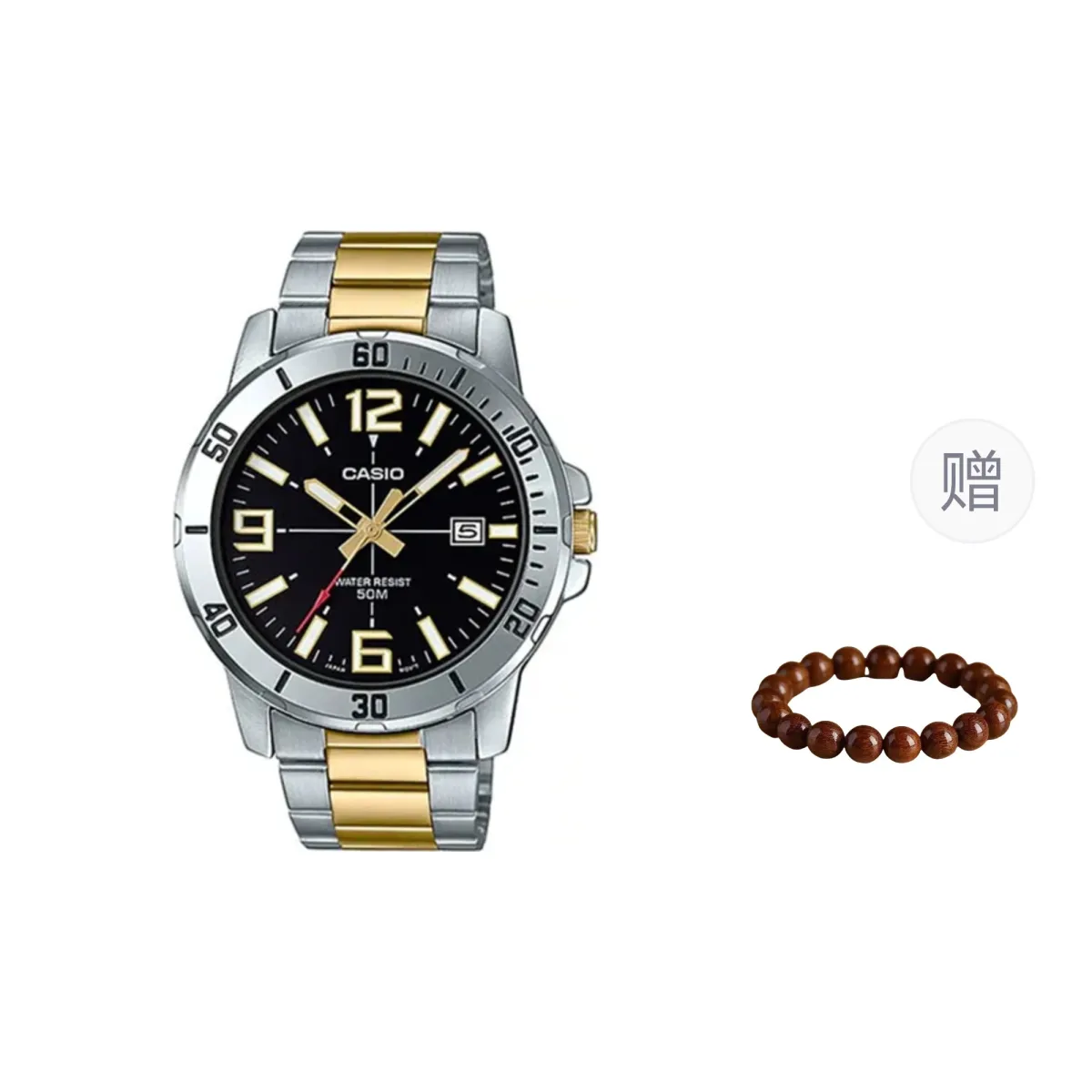 CASIO Men Black Watch