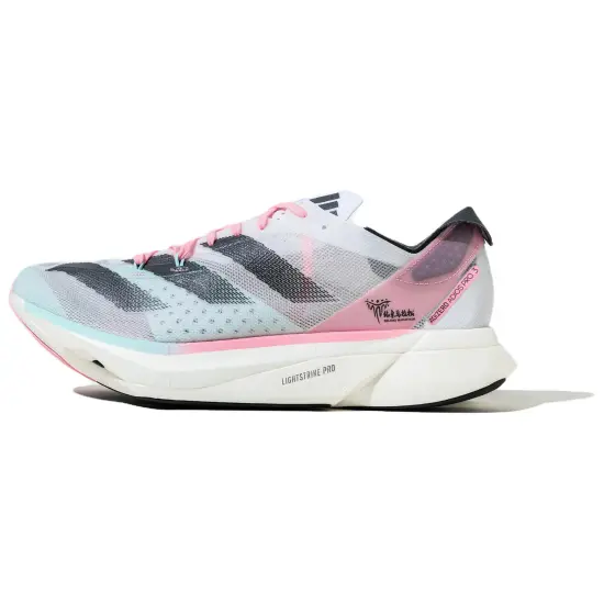 Adidas Adizero Adios Pro 3 Low Top Running Shoes Unisex White Gray