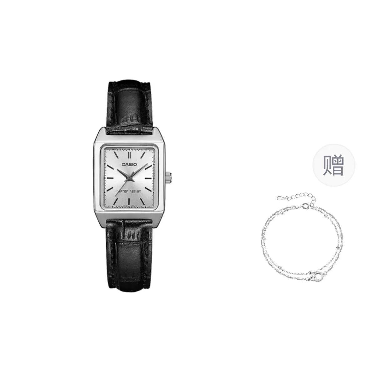 CASIO Women's Silver Watch