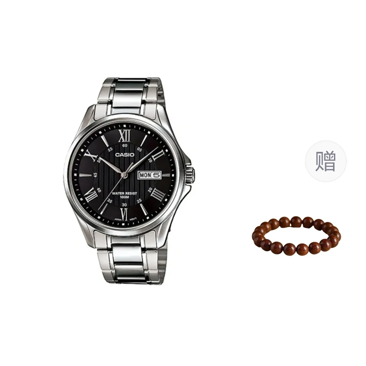 CASIO Men Black Watch