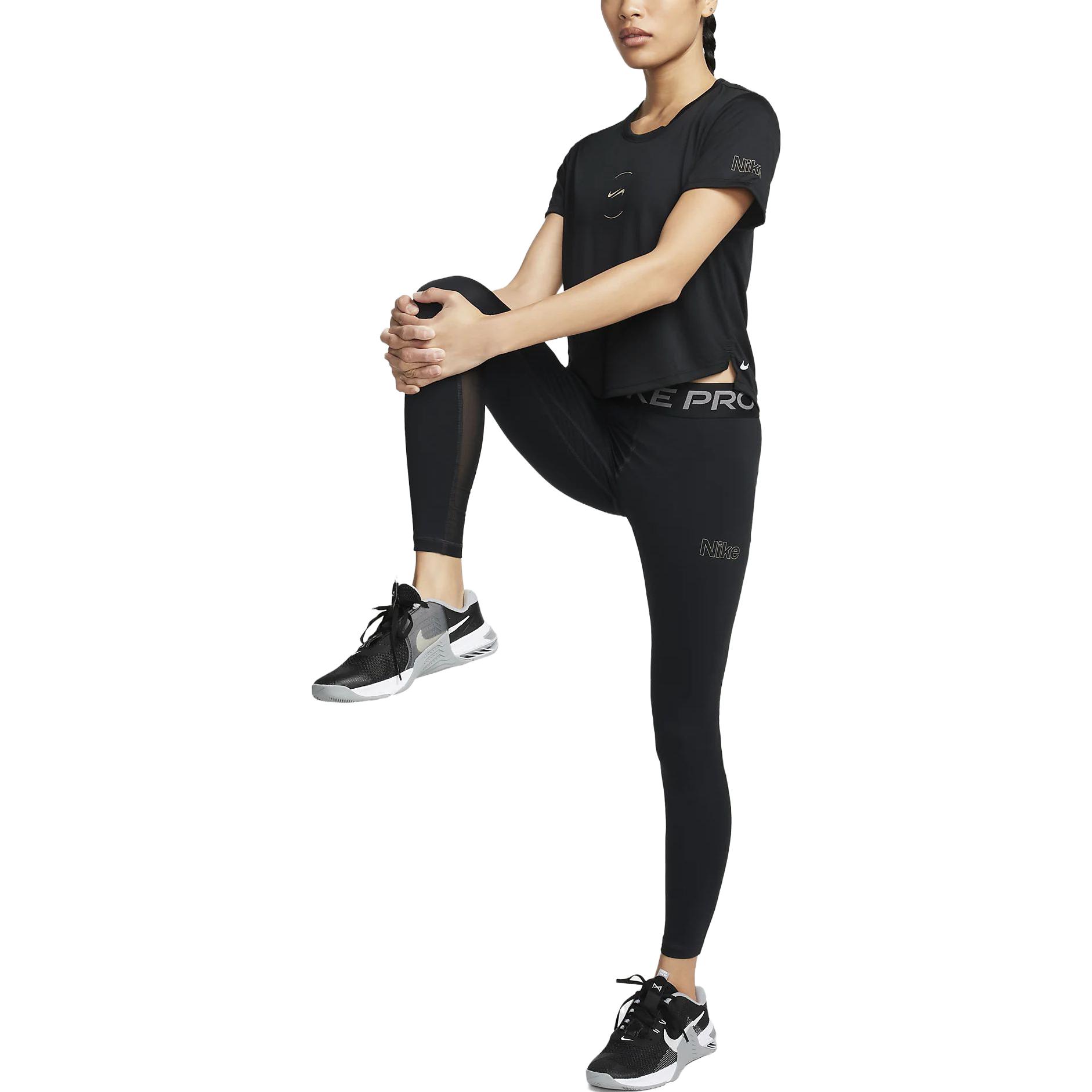 Nike Sports Pants Women’s Black Moderate