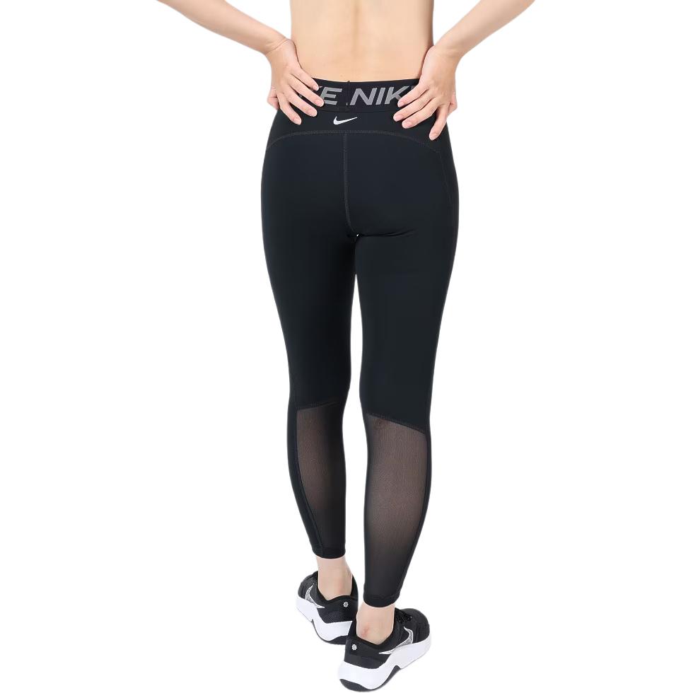 Nike Sports Pants Women’s Black Moderate