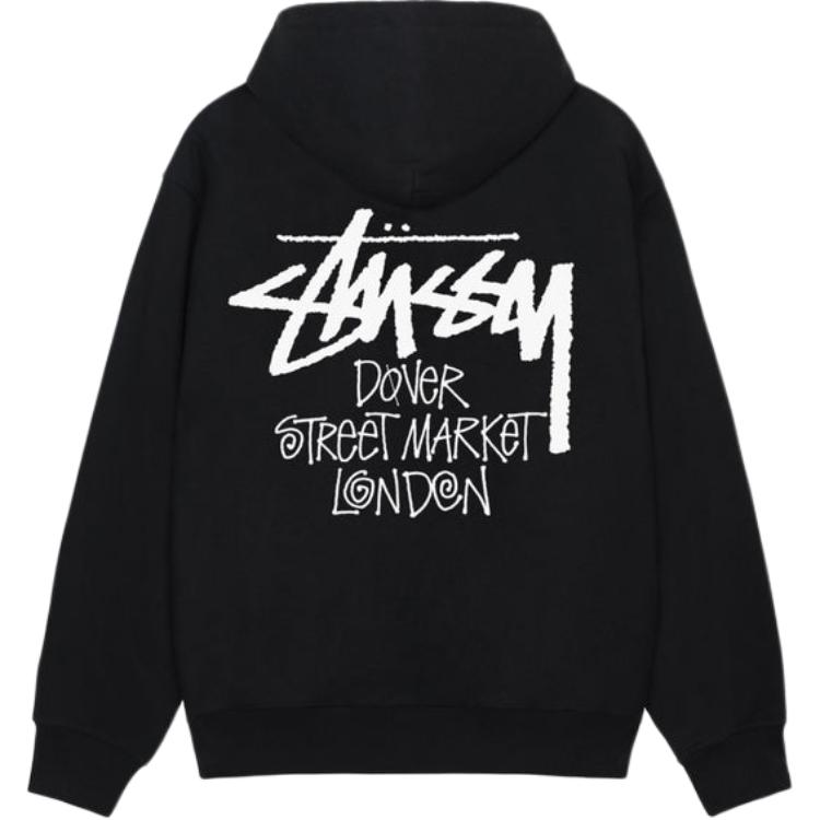 Stussy DSM London Zip Hood