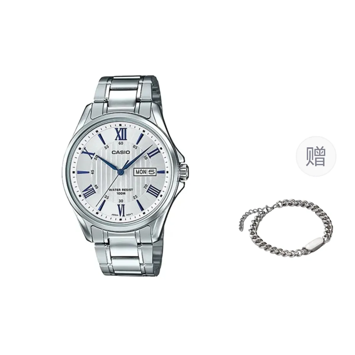 CASIO Men Silver Watch