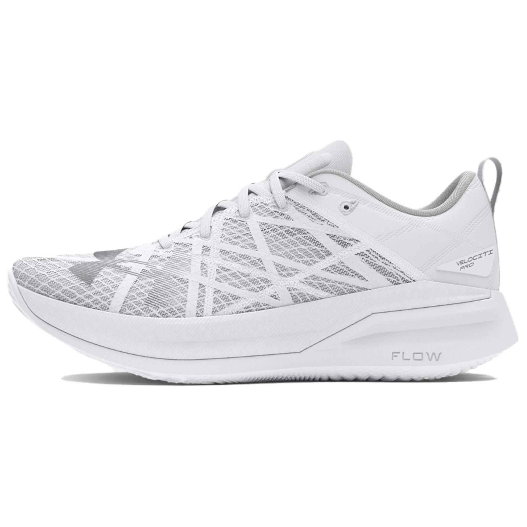 Under Armour VELOCITI PRO Abrasion Resistant Abrasion Resistant Low top Running Shoes Unisex White Gray