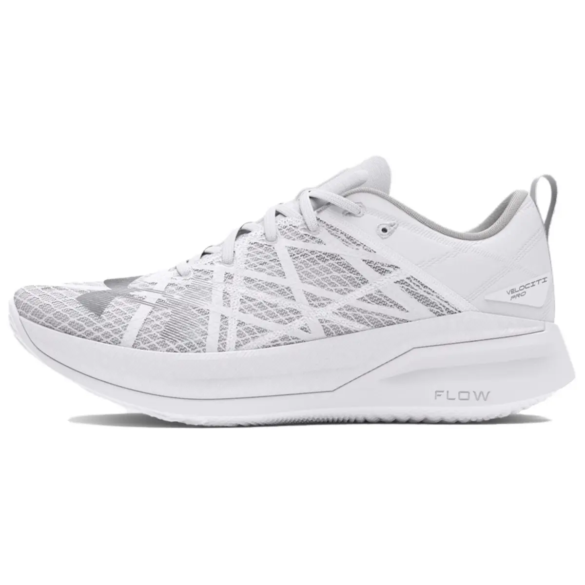 Under Armour VELOCITI PRO Abrasion Resistant Abrasion Resistant Low top Running Shoes Unisex White Gray