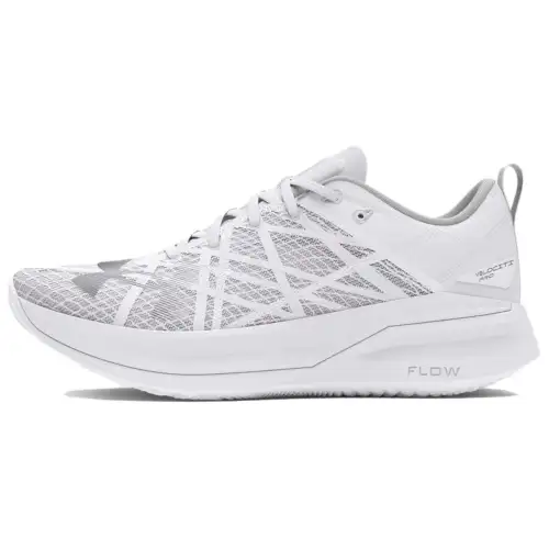 Under Armour VELOCITI PRO Abrasion Resistant Abrasion Resistant Low top Running Shoes Unisex White Gray