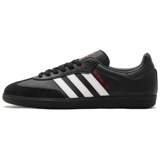 Adidas Originals Samba Og Atmos X Crazy Raccoon