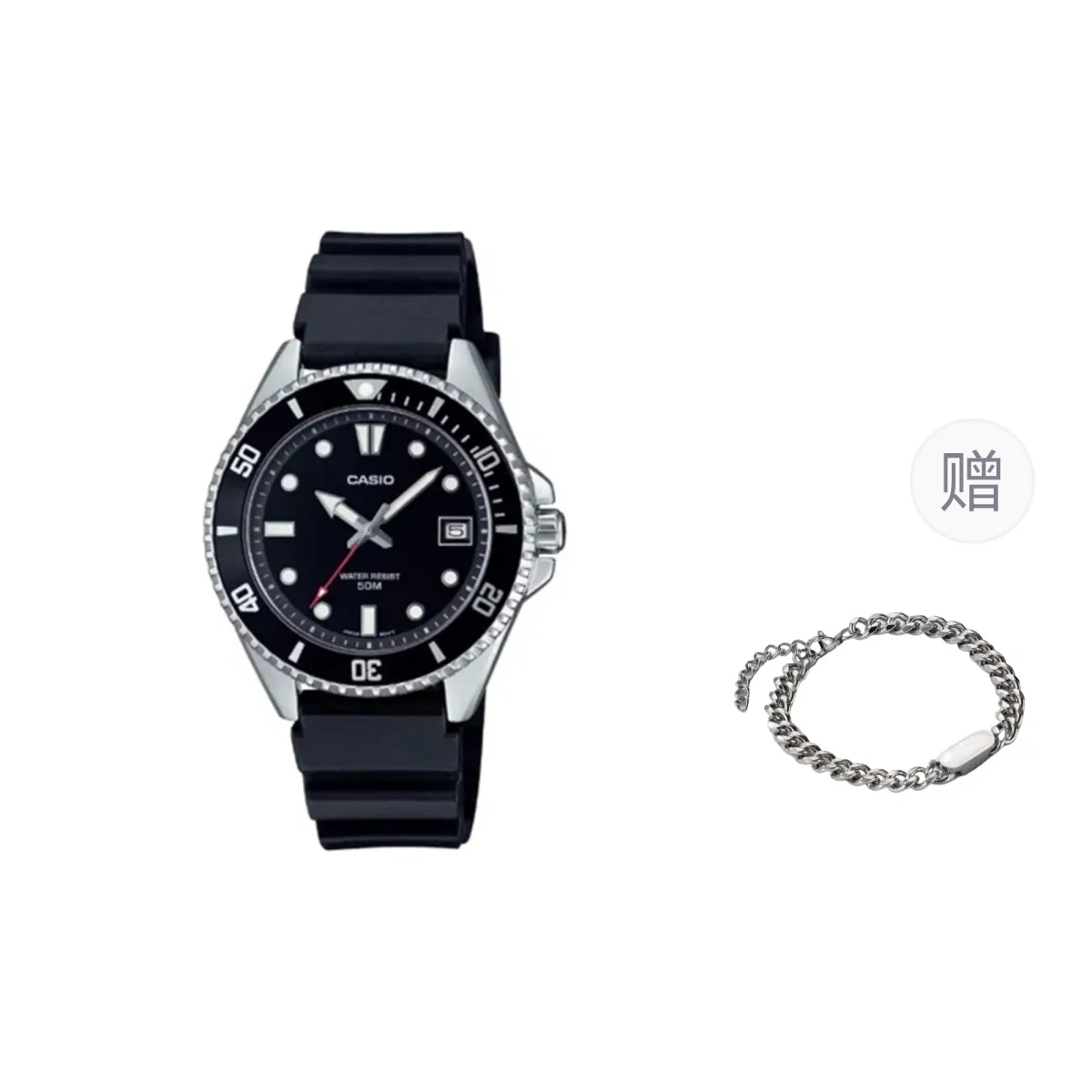 CASIO Men Black Watch
