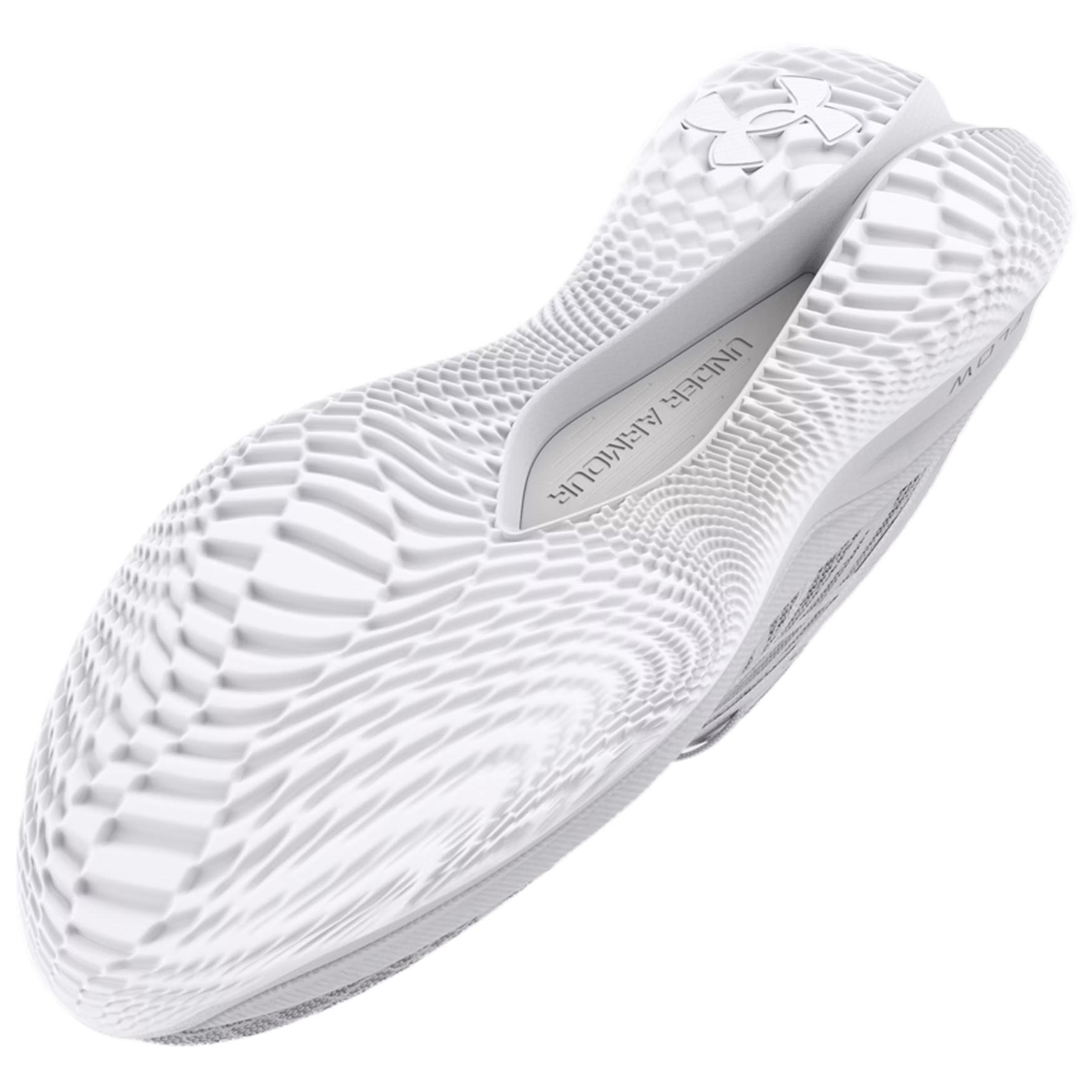 Under Armour VELOCITI PRO Abrasion Resistant Abrasion Resistant Low top Running Shoes Unisex White Gray