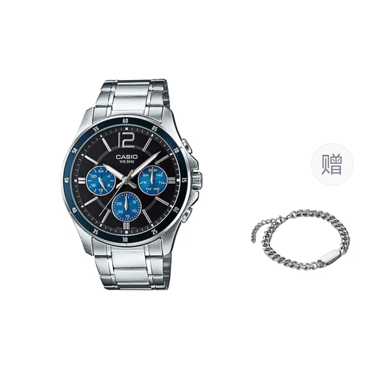 CASIO Men Black Watch
