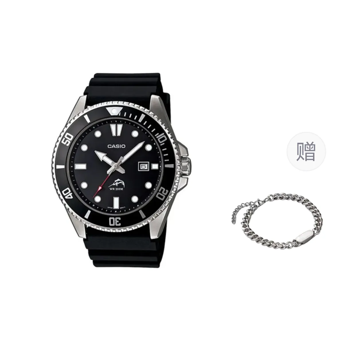 CASIO Men Black Watch