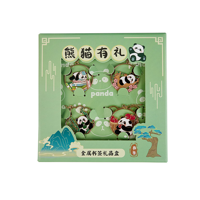 Cute sophisticated set, creative reading for students, panda