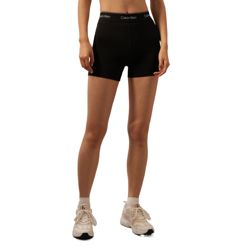 Calvin Klein Logo waistband Compression Shorts