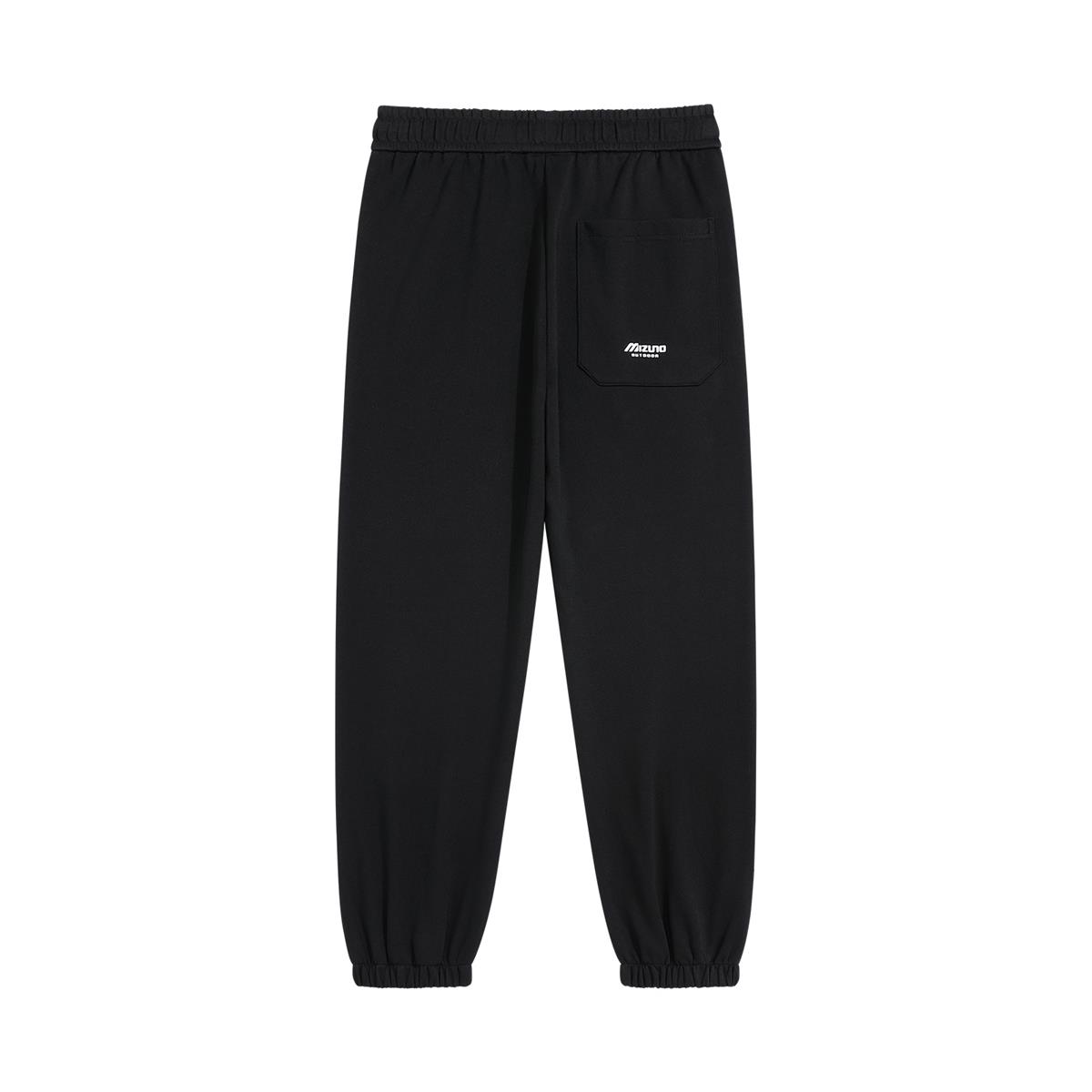 Mizuno Knitted Sports Pants Unisex