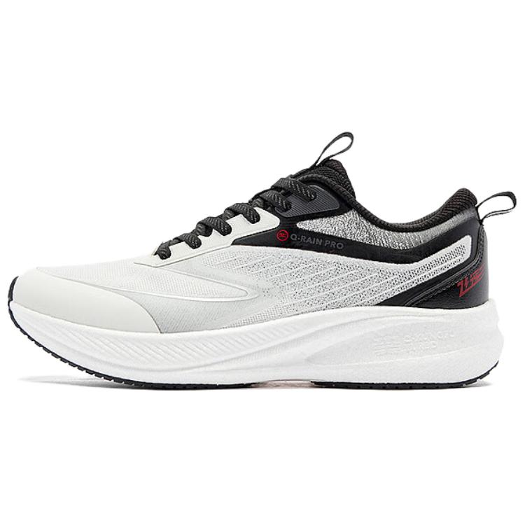 QIAODAN Swift Lite Slip Resistant Abrasion Resistant Slip Resistant Abrasion Resistant Low top Casual Running Shoes