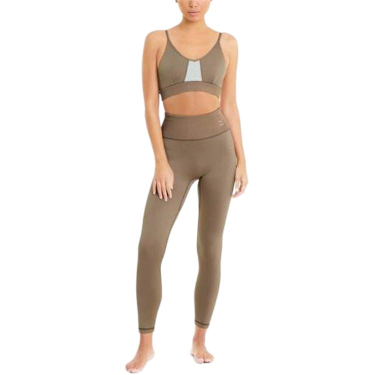 PUMA STUDIO Cara Delevingne Exhale Sports Pants Women’s Anfu Beige