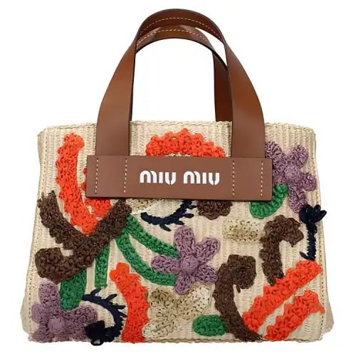 MIU MIU Leather Handbag, Shoulder Bag Women's Beige With Cognac