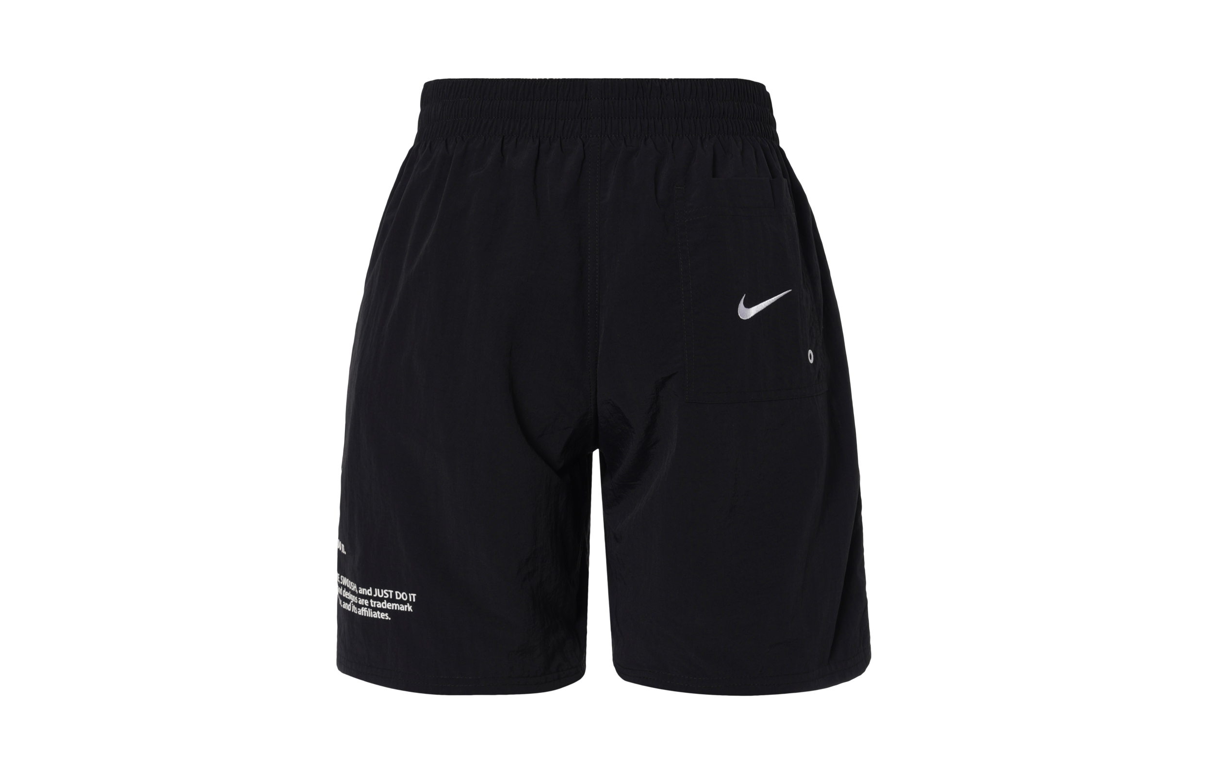 Nike Swimming Shorts Men’s Black