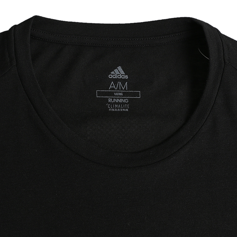 Женская футболка adidas Run It Tee Soft (черная) — фото 6