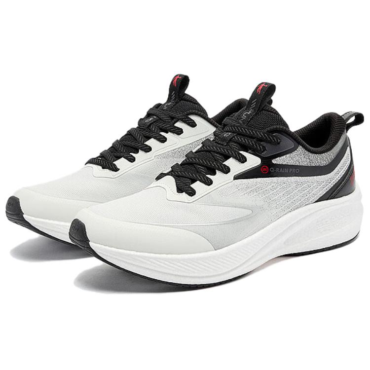QIAODAN Swift Lite Slip Resistant Abrasion Resistant Slip Resistant Abrasion Resistant Low top Casual Running Shoes