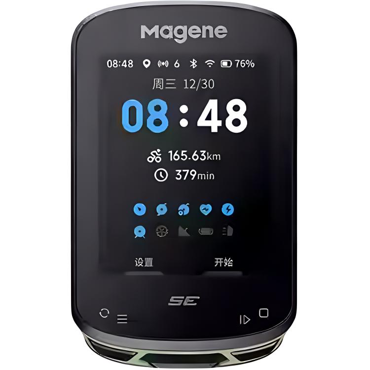 MAGENE Bicycle Speedometers & Accessories Cycling Accessories Outdoor Unisex 78x48x17.5mm