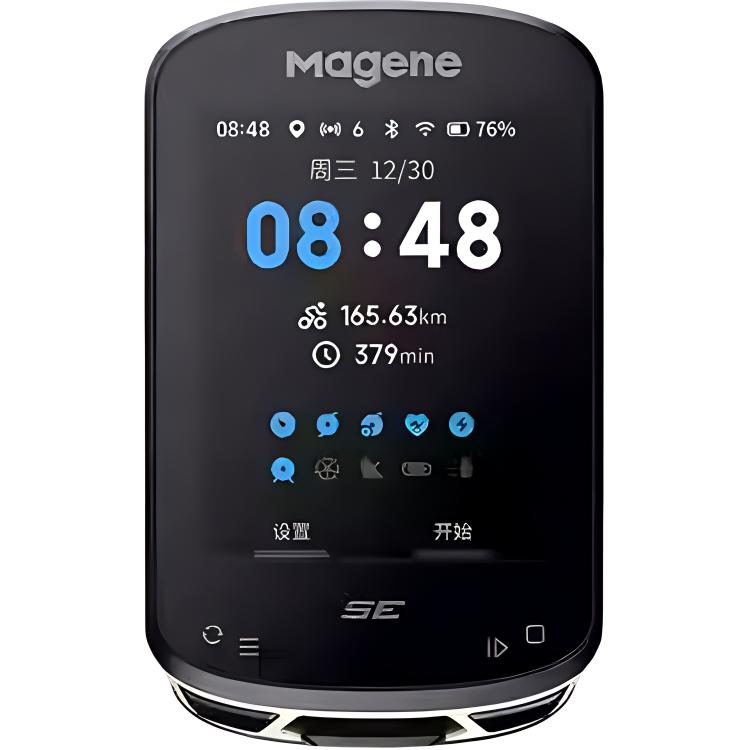 MAGENE Bicycle Speedometers & Accessories Cycling Accessories Outdoor Unisex 78x48x17.5mm