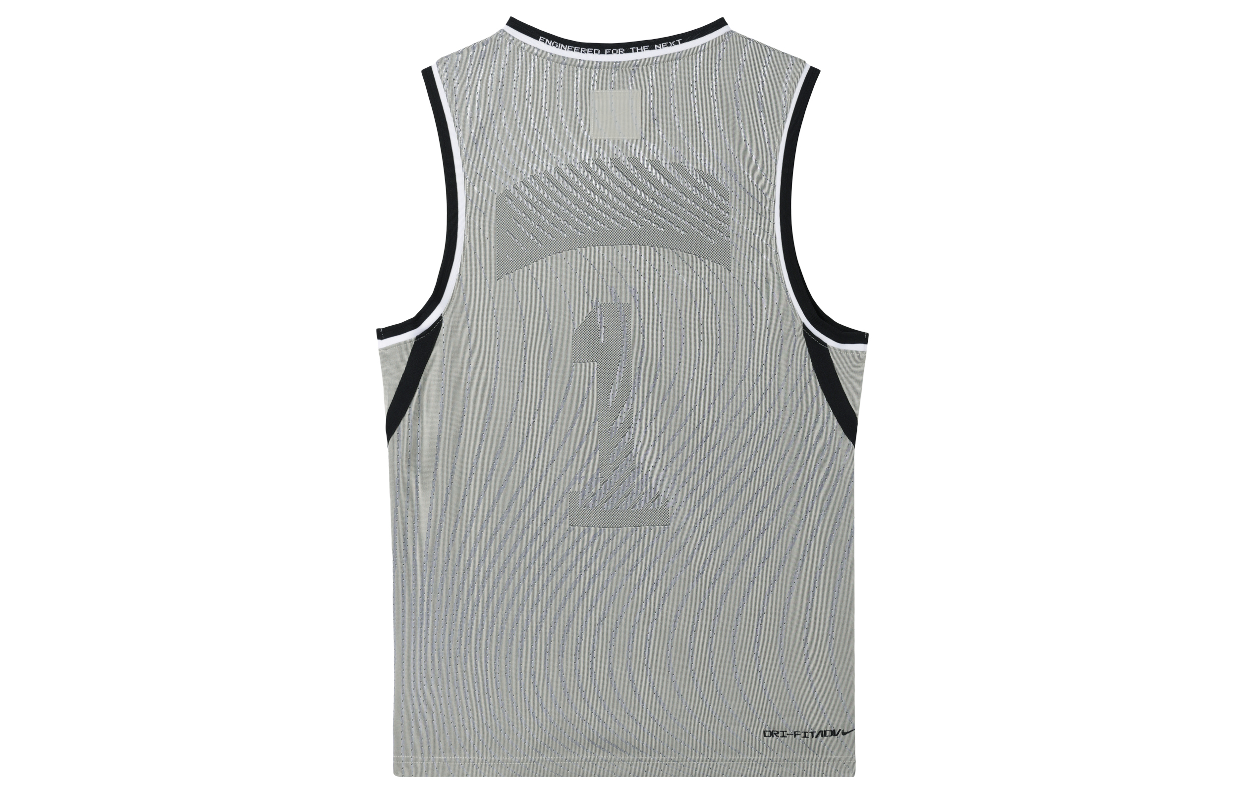 Nike Basketball Jersey Men’s Light Gray