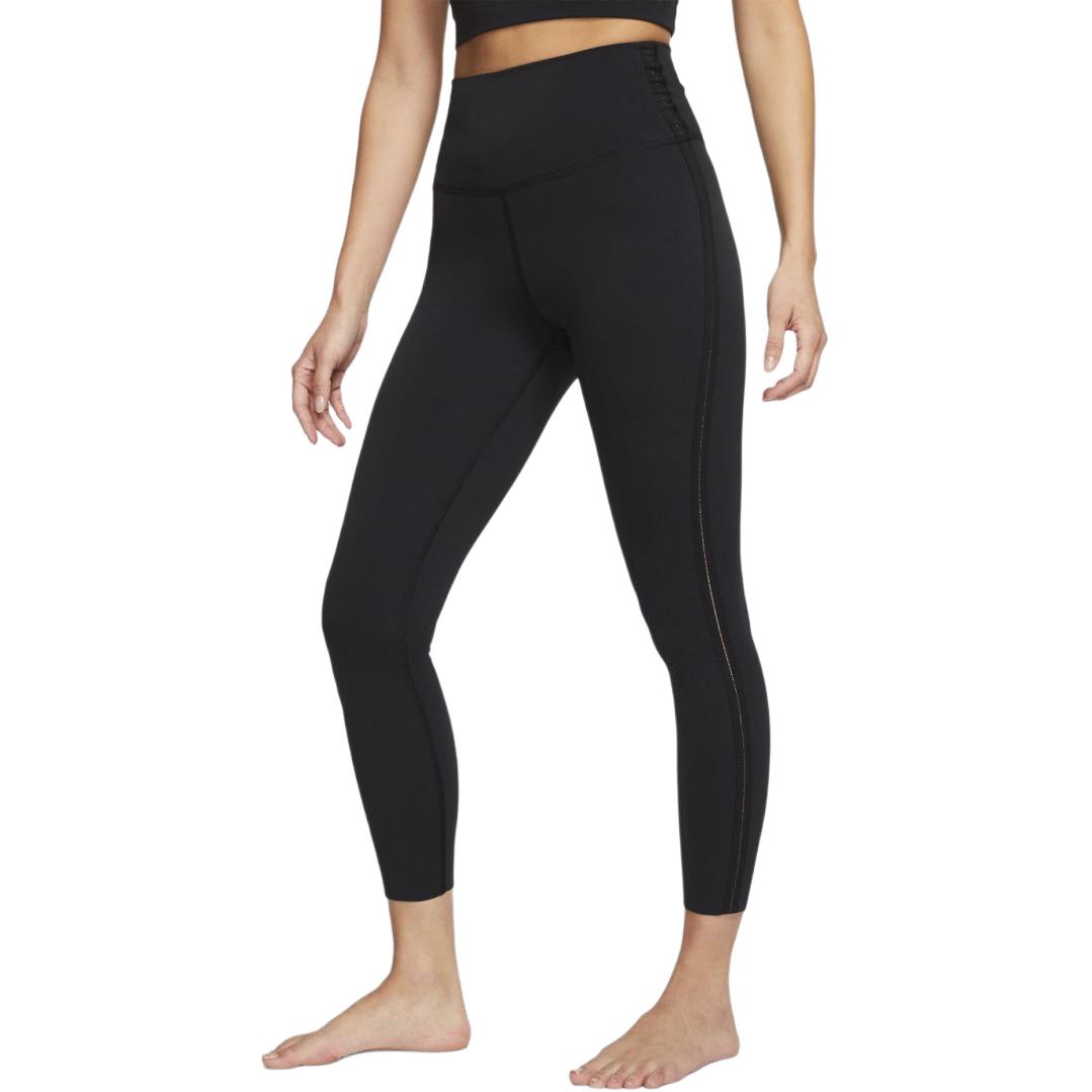 Nike Sports Pants Women’s Moderate