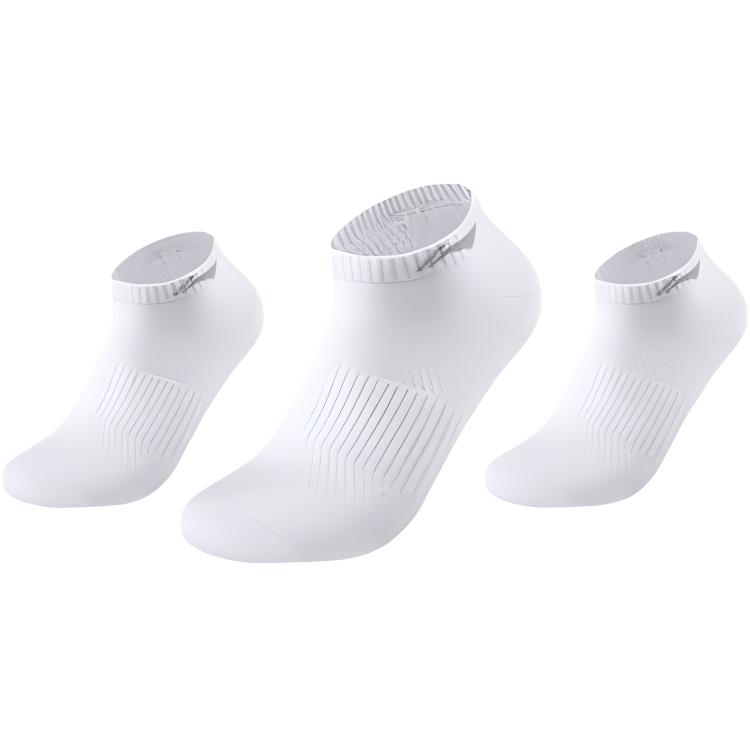 Li Ning Ankle Socks Men’s Combo Set