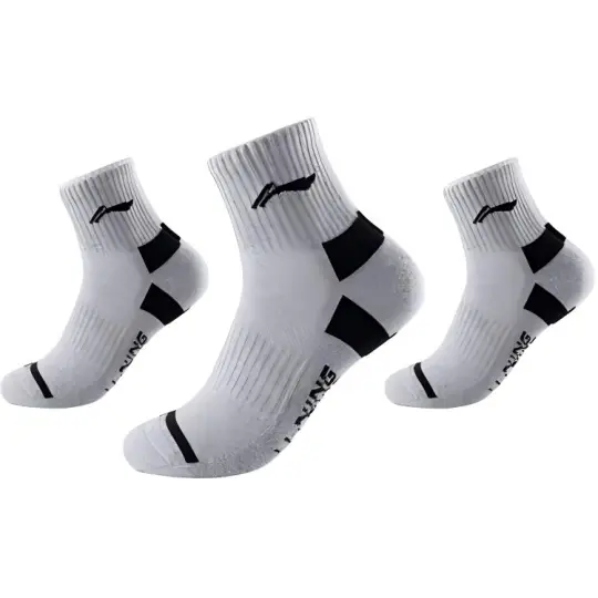 Li Ning Ankle Socks Men's Combo Set