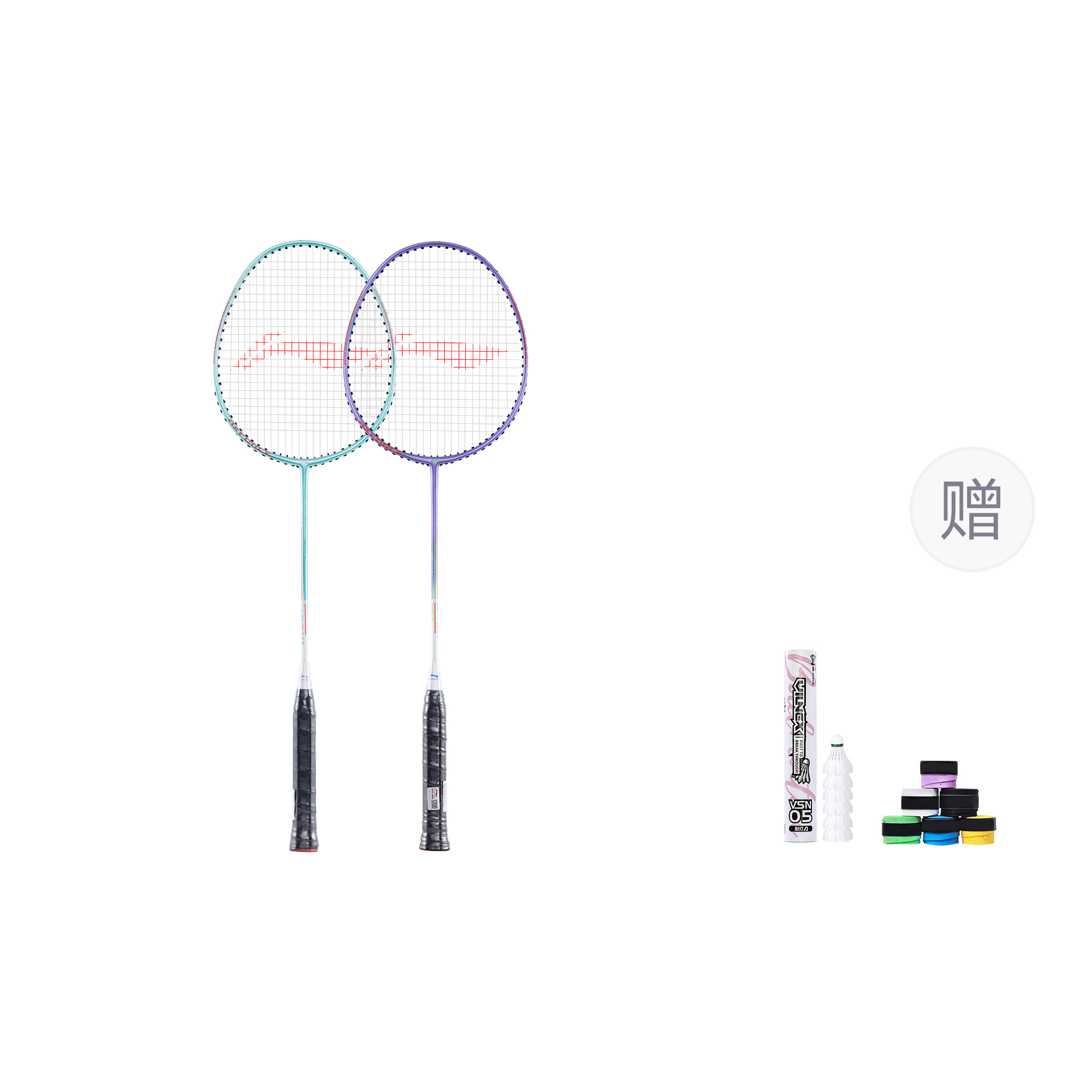 Li Ning Thunder 08 AXFORCE 08 Aluminum Alloy Badminton Rackets Control Type All around Defense 670mm 2U