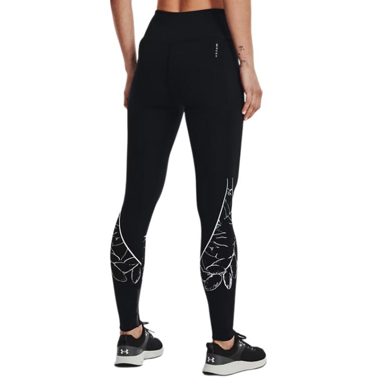 Under Armour Yoga Pants Women’s
