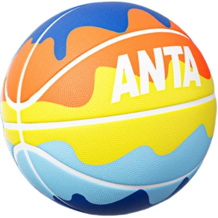 Anta Rubber Basketball Training Unisex China Mainland Version