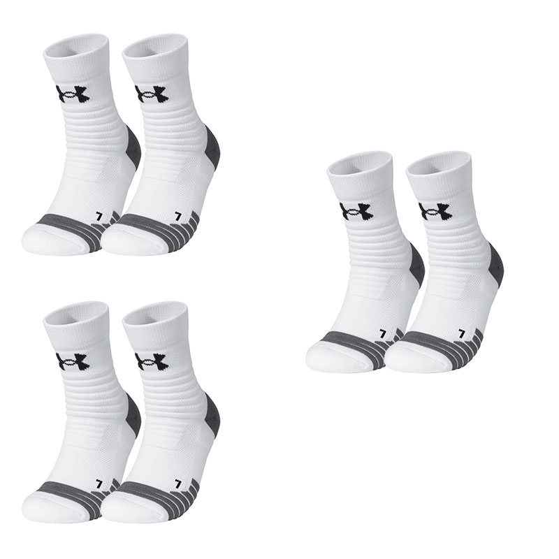Under Armour Crew Socks Unisex Combo Set White Gray