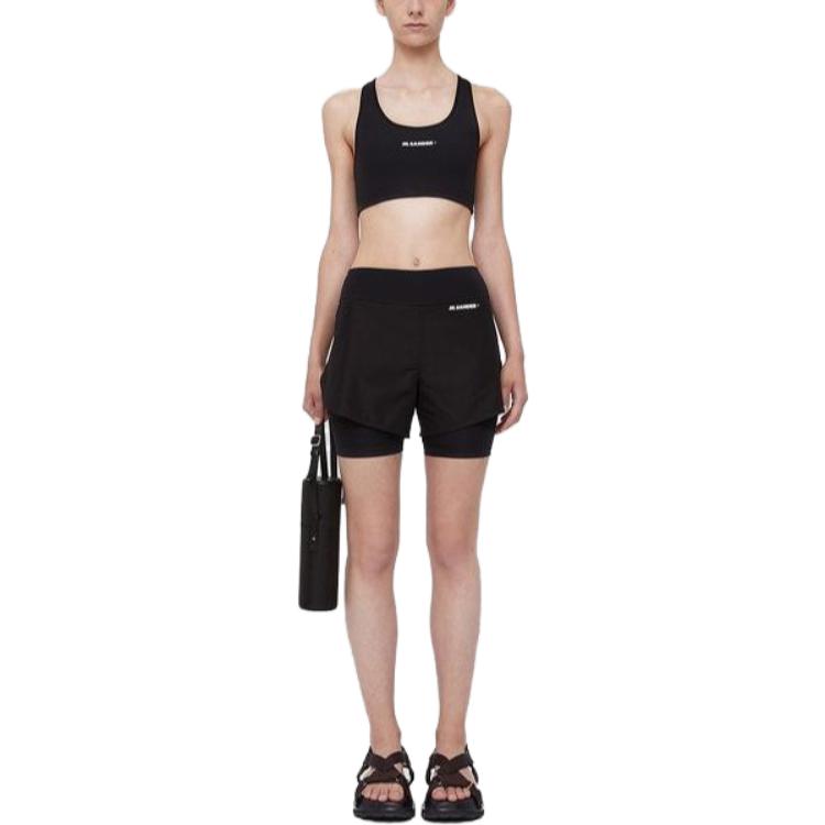 Jil Sander logo-print layered shorts