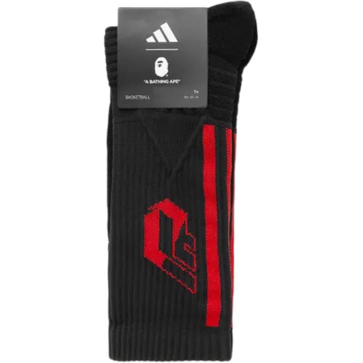 Adidas Intarsia knit Socks