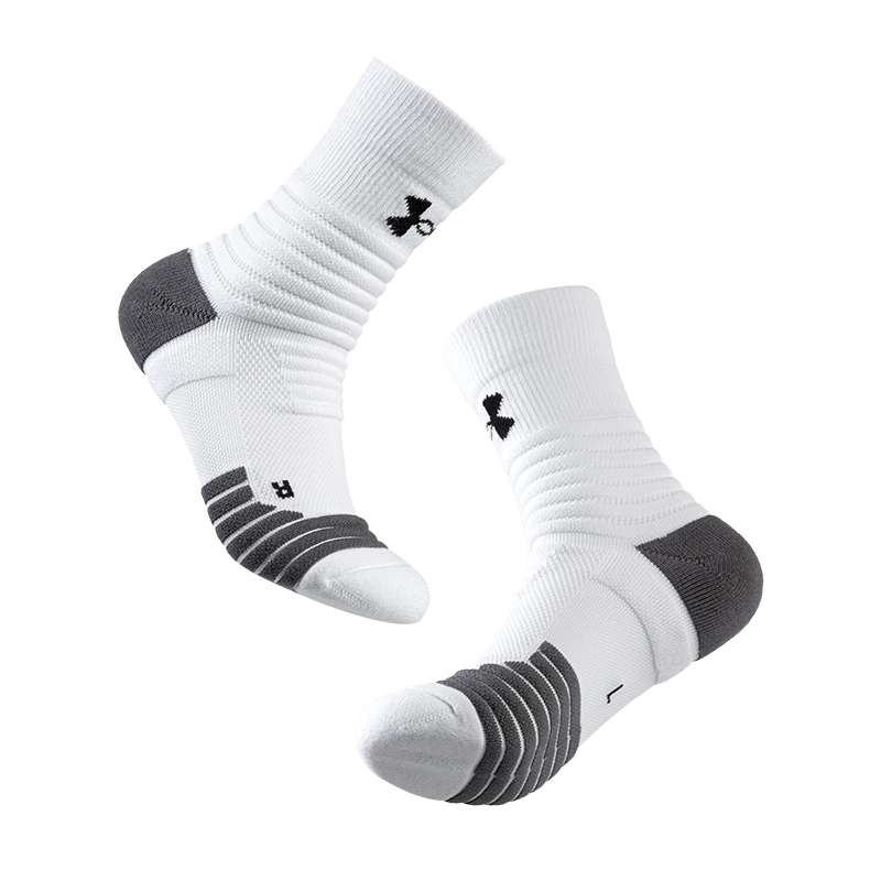 Under Armour Crew Socks Unisex Combo Set White Gray