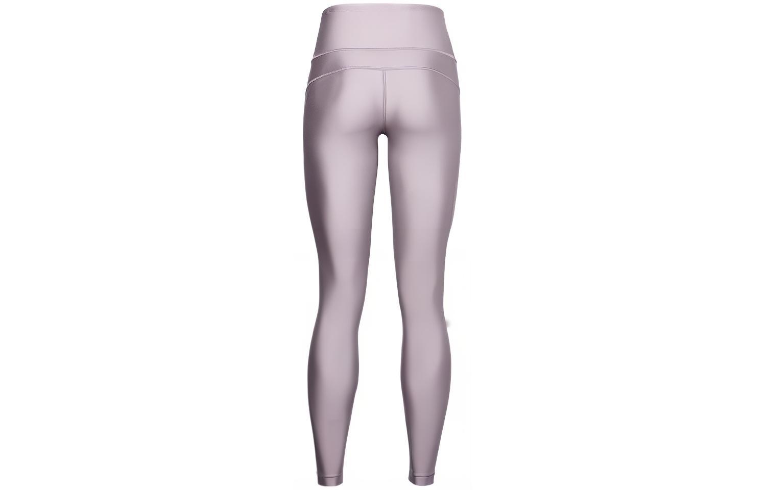 Under Armour Yoga Pants Women’s Lead Gray Purple