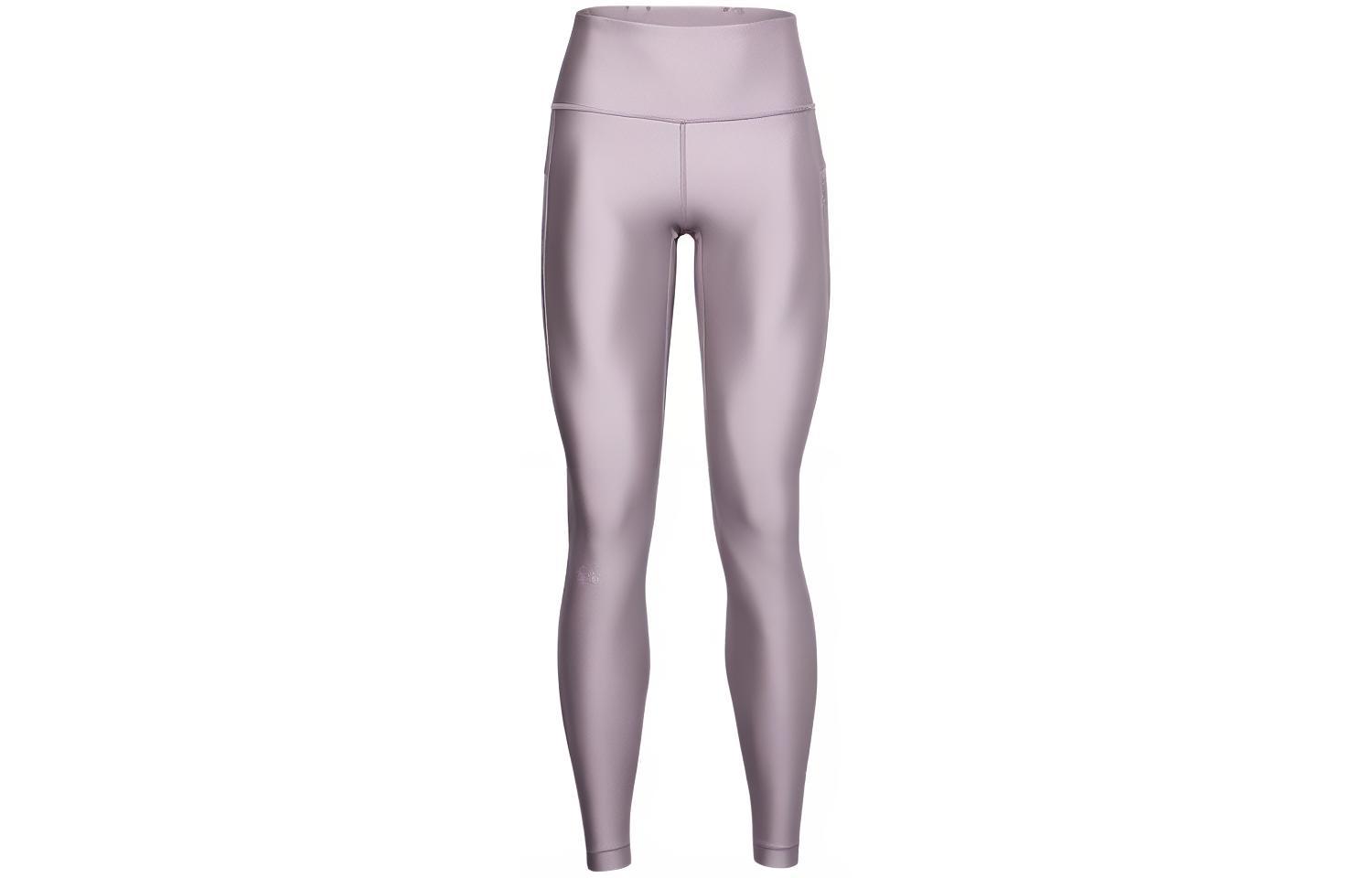 Under Armour Yoga Pants Women’s Lead Gray Purple