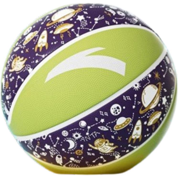 Anta Rubber Basketball Training Unisex China Mainland Version