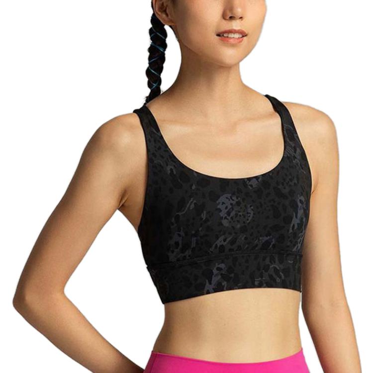 Lululemon Energy Sports Underwear Women’s Camouflage Dark Coal Mixed Color